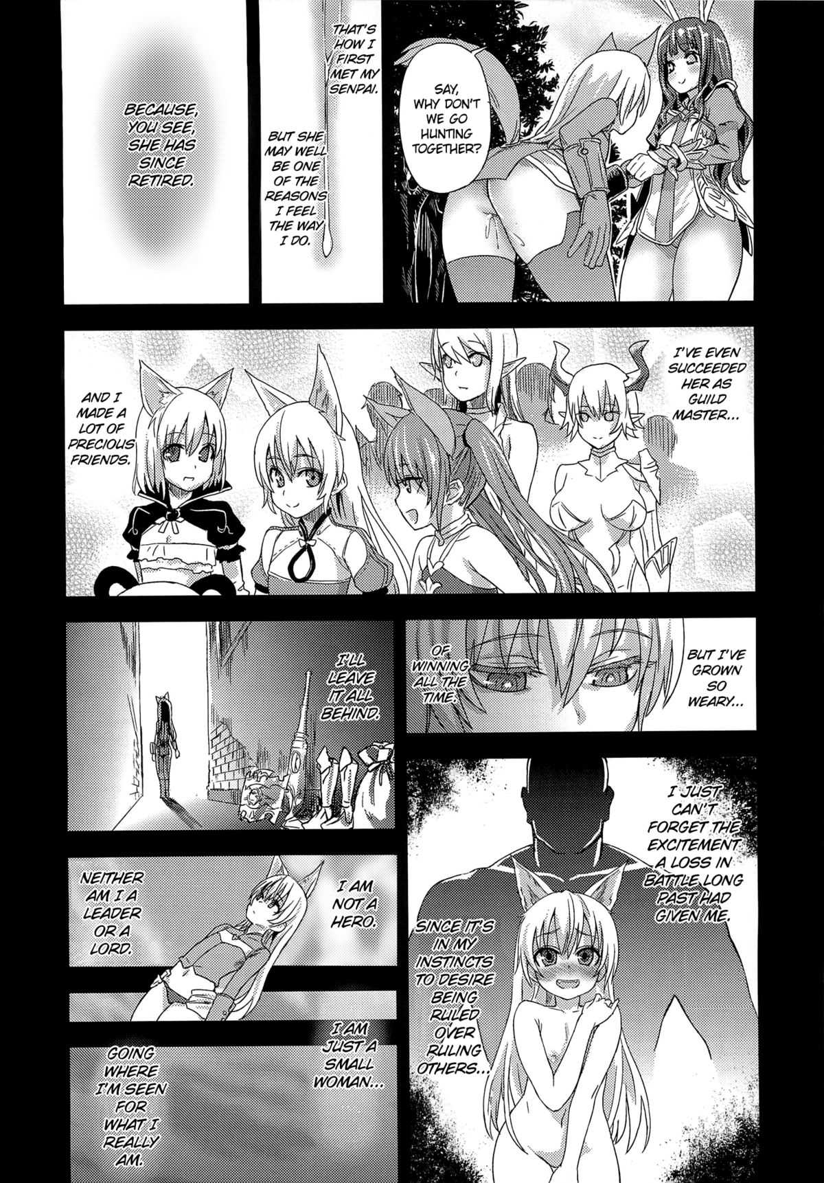 Victim Girls 12 Another one Bites the Dust   =LWB= page 5 full