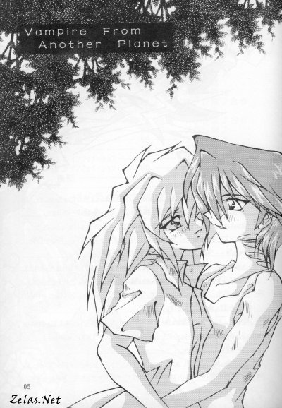 Vampire From Another Planet page 2 full