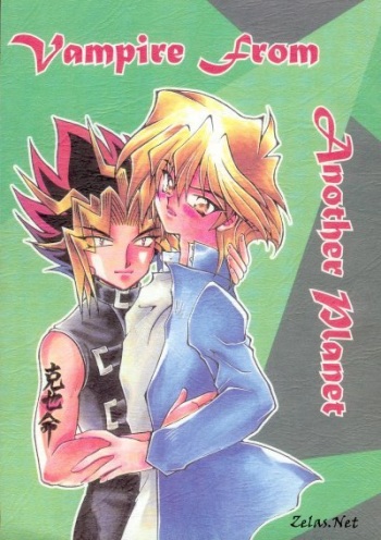 Vampire From Another Planet cover
