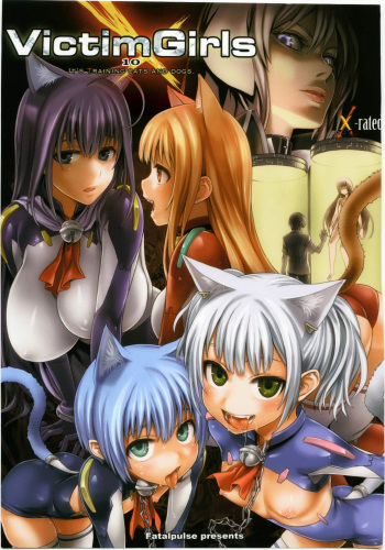 Victim Girls 10 - It's Training Cats and Dogs. cover
