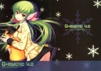 Dmyotic 4.0 cover