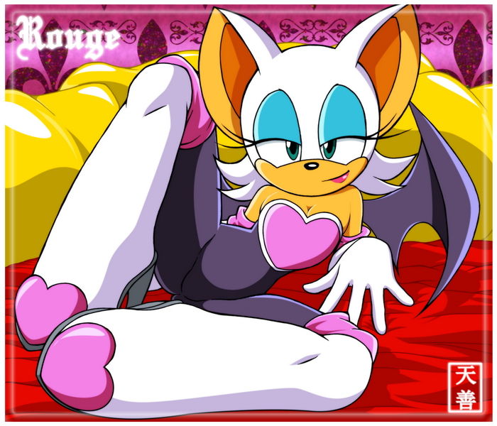 Rouge page 5 full