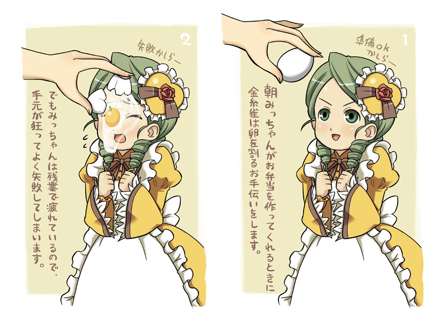 Eggs page 7 full