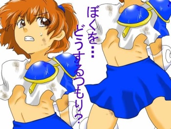 Arle Muzan, Ojama Puyo no Gyakushuu! cover