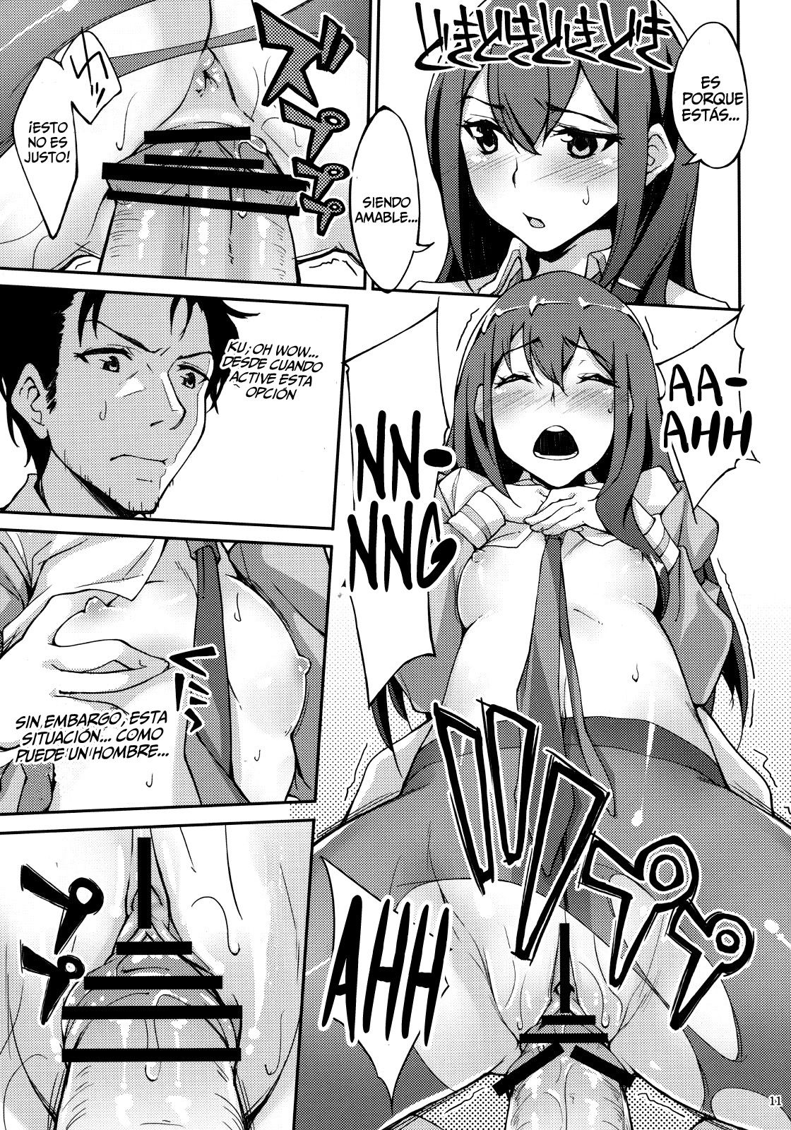 Melancholic love page 10 full