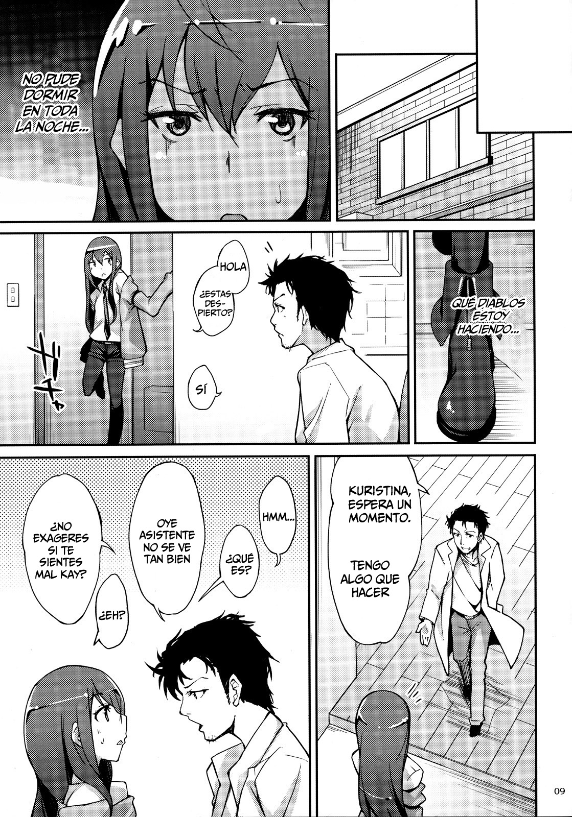 Melancholic love page 8 full
