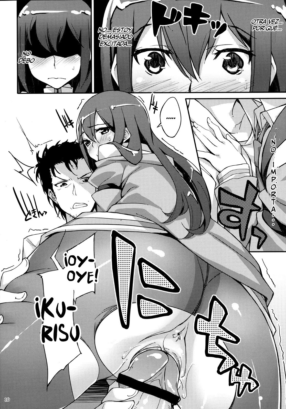 Melancholic love page 9 full