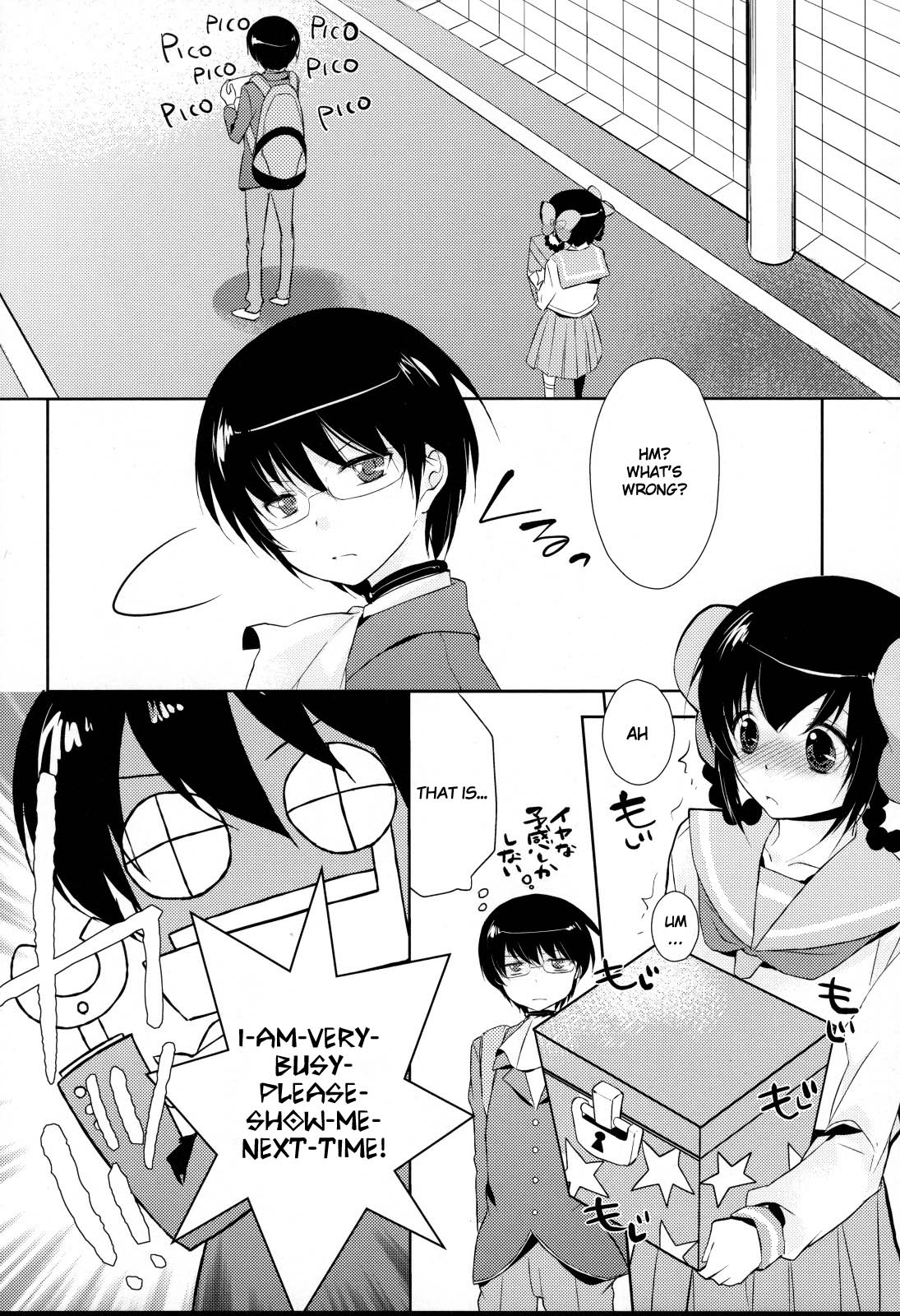 Kamisama no Hentai Play Nikkichou 2 | Kamisama's Hentai Play Diary 2 page 5 full