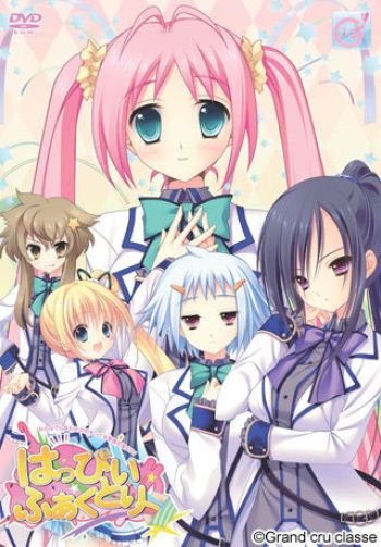 Happy Factory cover