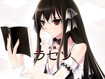 Shousetsu "Rasetsu" AS cover