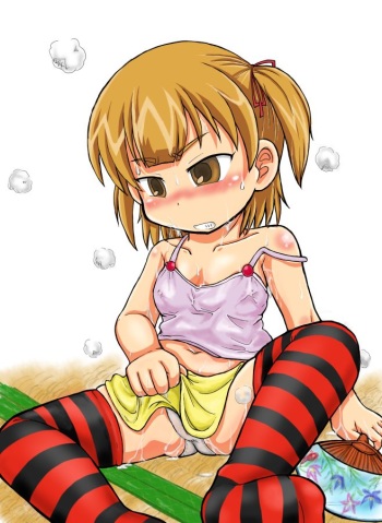 - Artist - Hikari Sachi cover