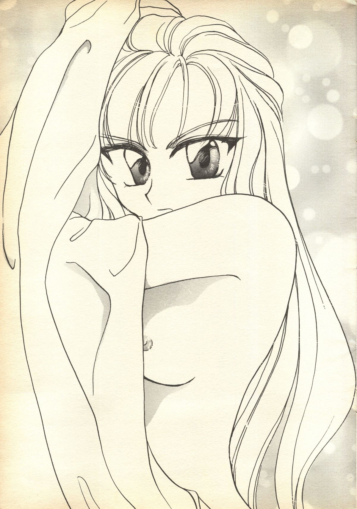 Pink-Roid page 2 full