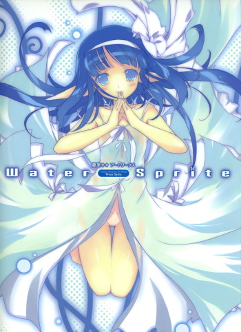 Artworks "Water Sprite" cover