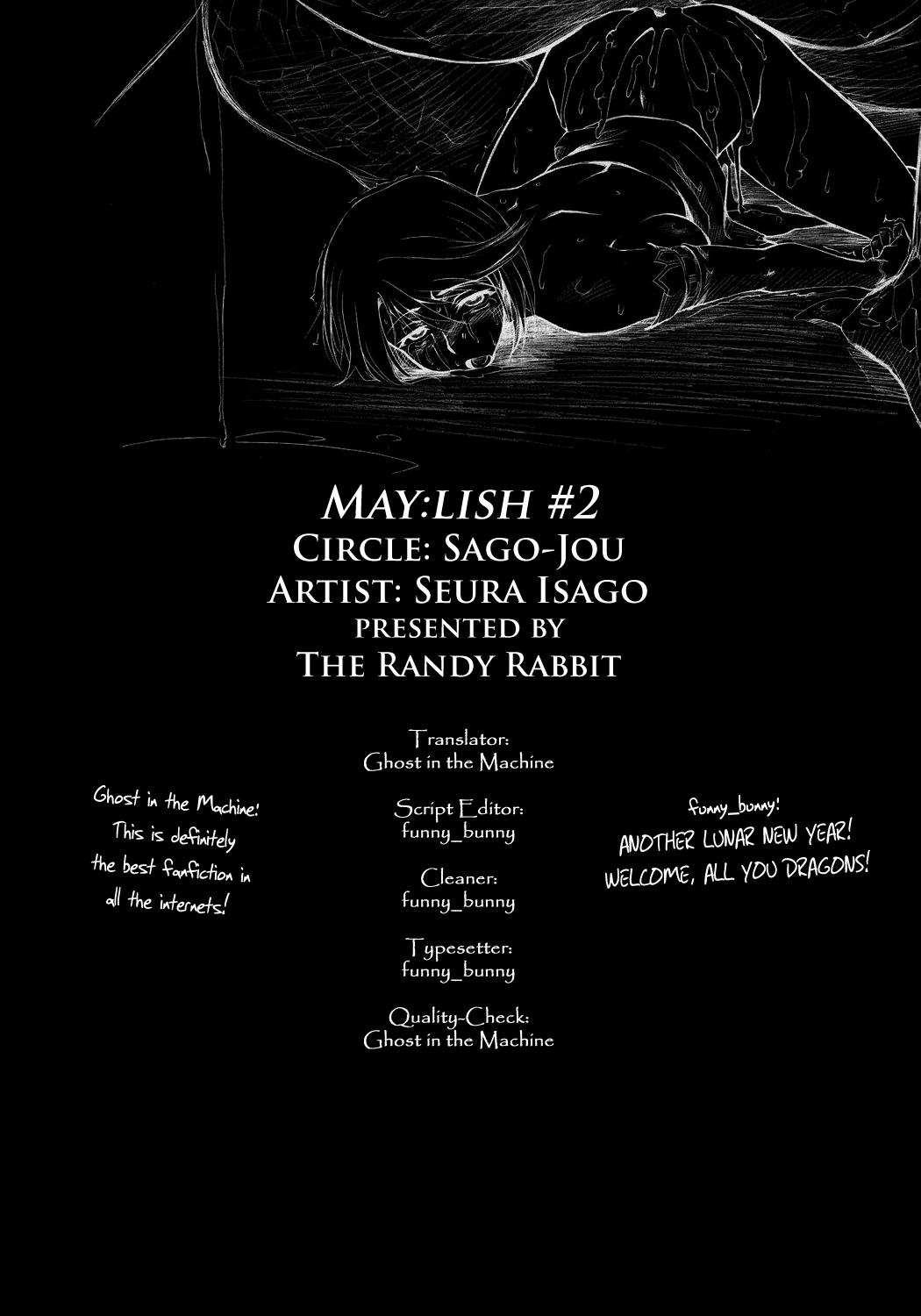 May:lish #2 page 9 full