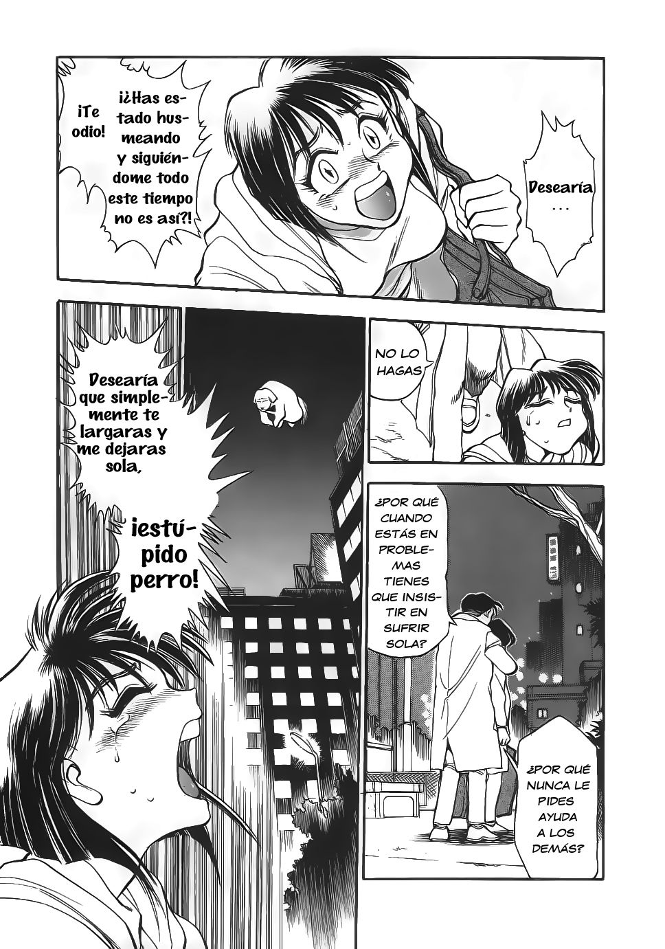 Sexcapades 7 page 10 full