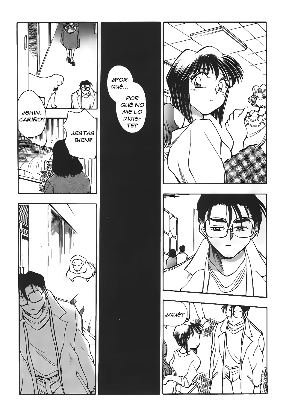 Sexcapades 7 page 5 full