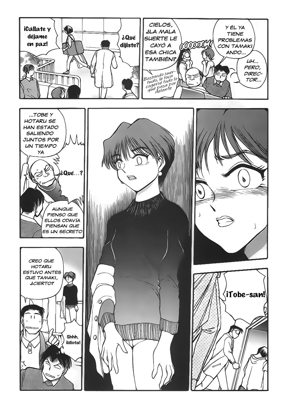 Sexcapades 7 page 7 full