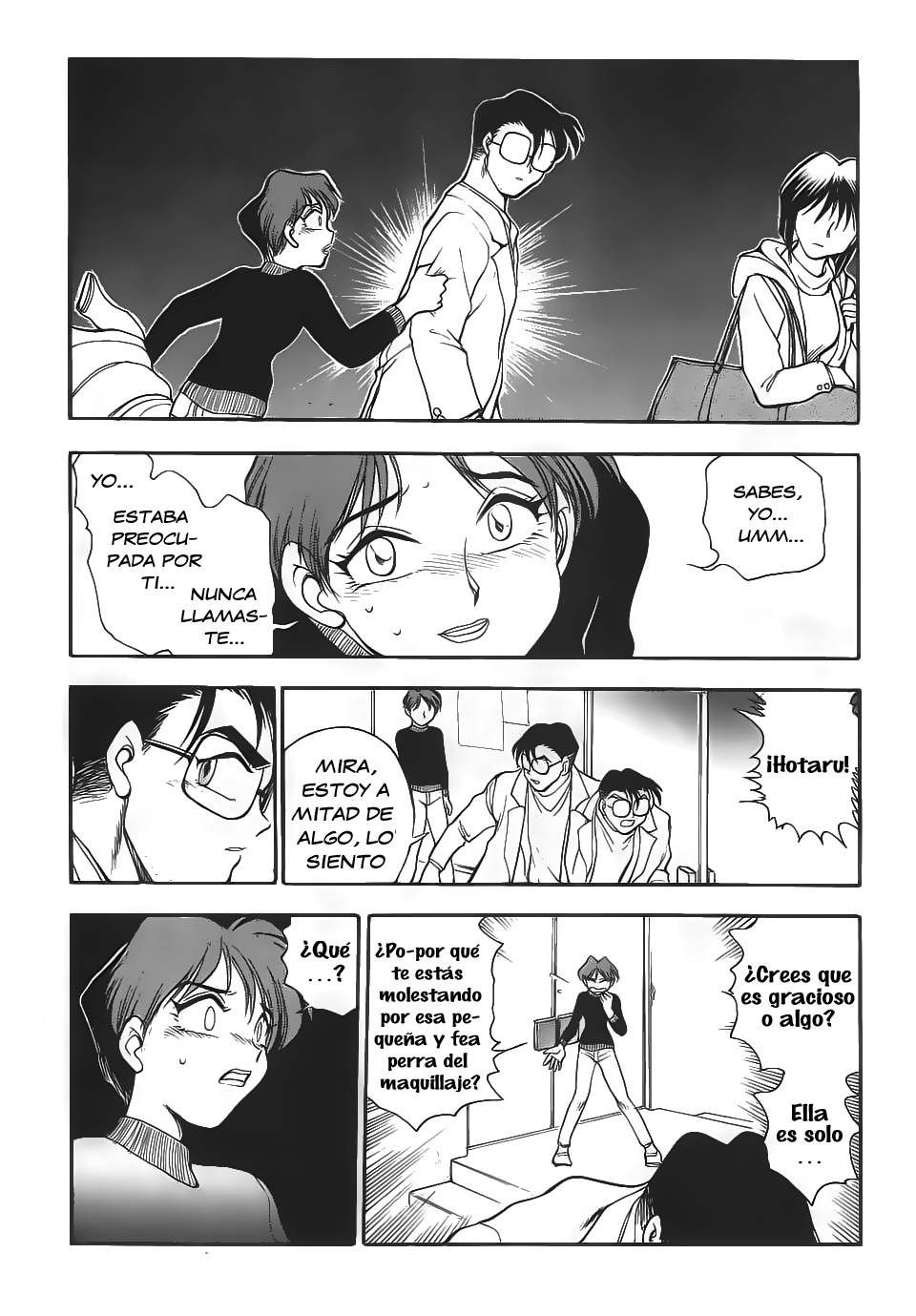 Sexcapades 7 page 8 full
