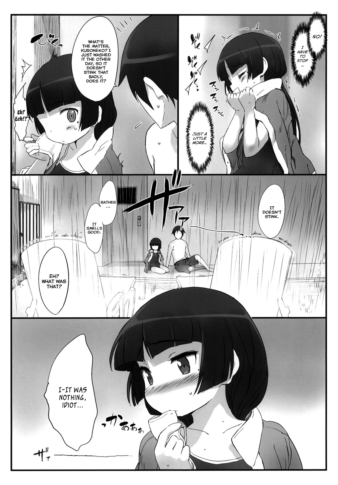 Kuroneko Note 3. page 8 full