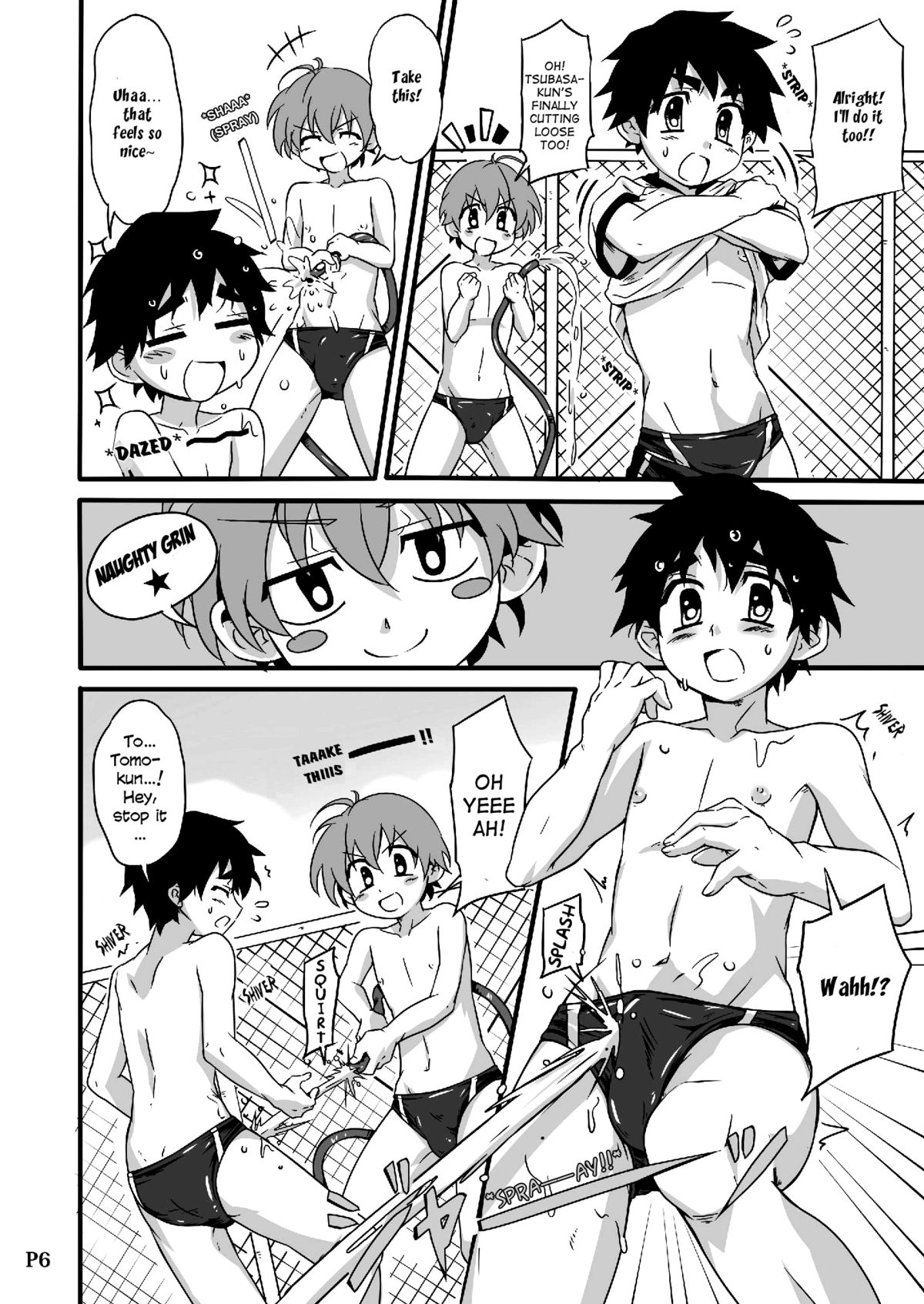 SCHOOL BOYS - Puru hen - | Pool Book page 7 full
