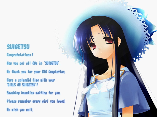 Suigetsu page 3 full