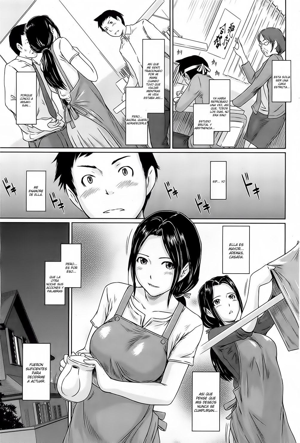 Help Me! Misaki-san ~Boku no Misaki-san Hen~ page 3 full