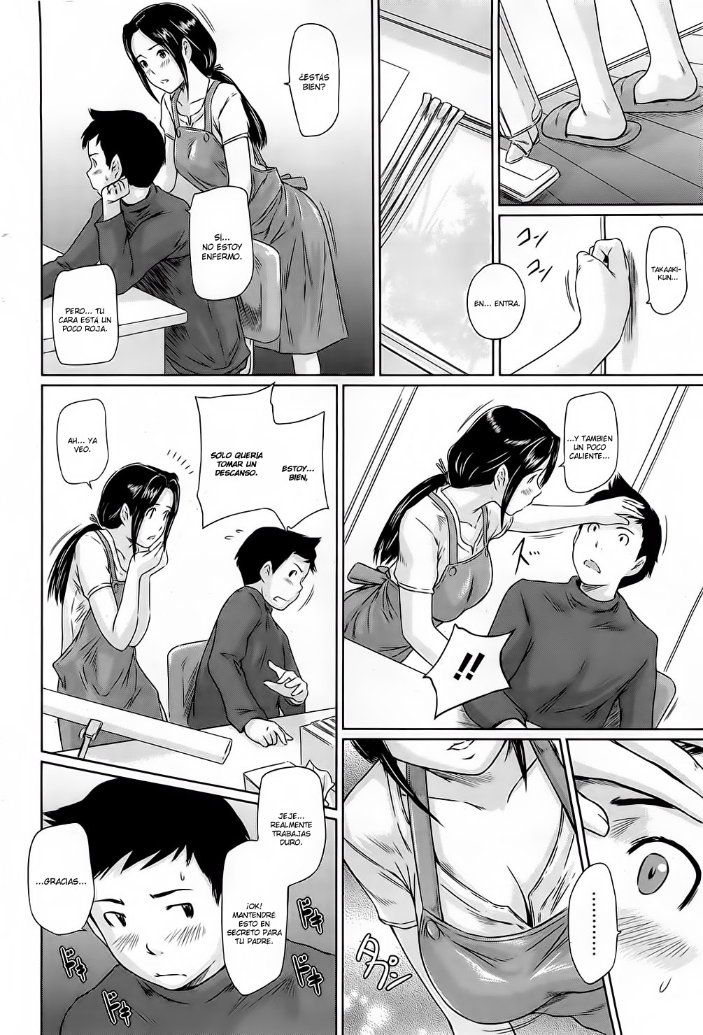 Help Me! Misaki-san ~Boku no Misaki-san Hen~ page 6 full