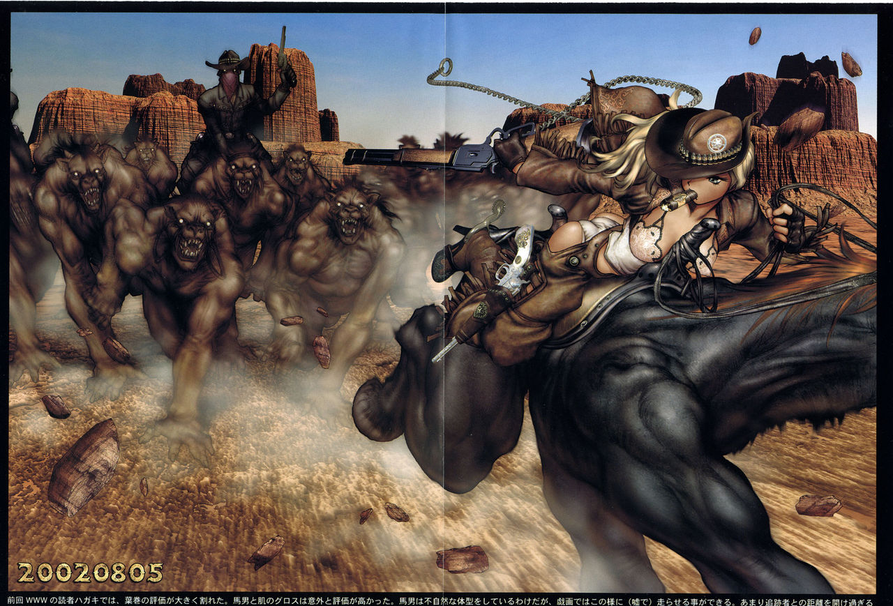 Posterbook Serie1 - 01 - Wild Wet West page 10 full