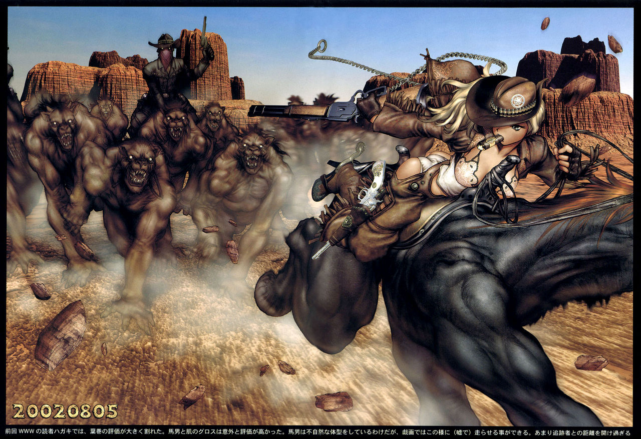 Posterbook Serie1 - 01 - Wild Wet West page 9 full