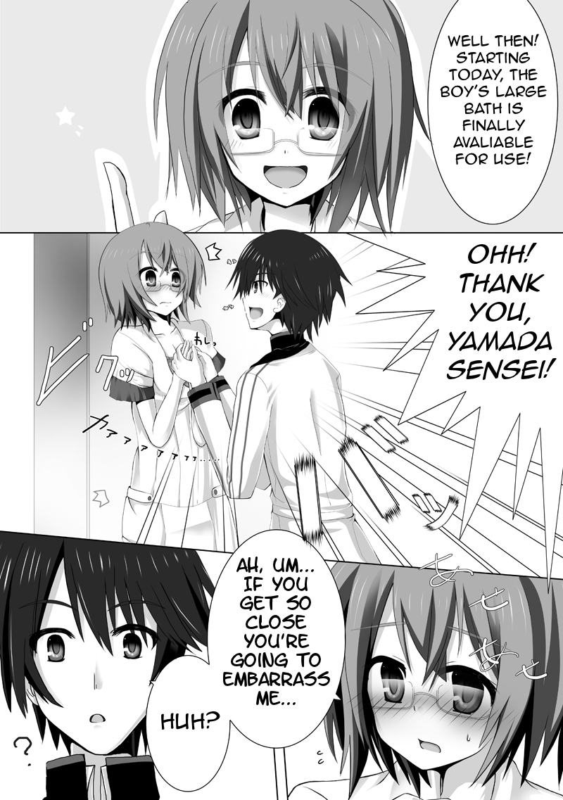 Kakenunara Kakereba Kakou Charlotte 2 | If you can't describe it, if you can draw it, let's draw Charlotte 2 page 3 full