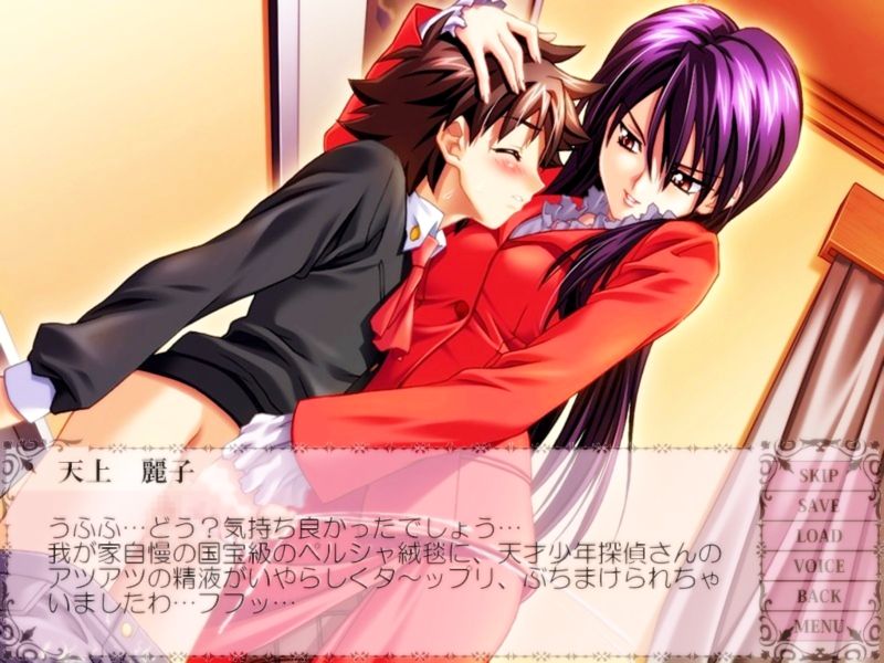 oneshota page 3 full