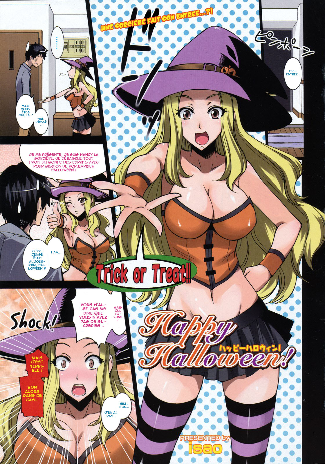 Happy Halloween! page 1 full