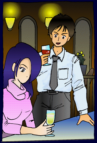 伊集院の悪癖 page 1 full