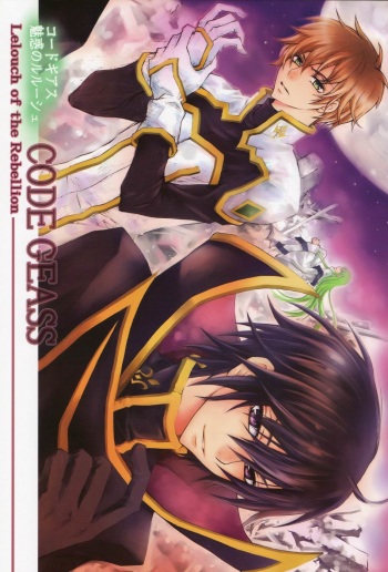 Miwaku no Lelouch cover