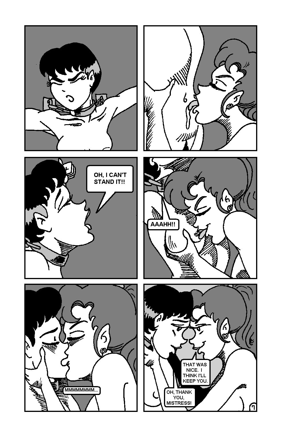 The Dungeon of Forbidden Delights page 7 full