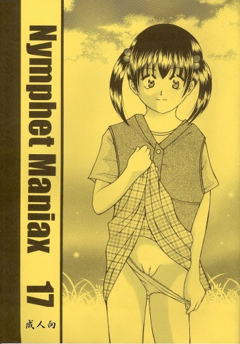Nymphet Maniax 17 cover