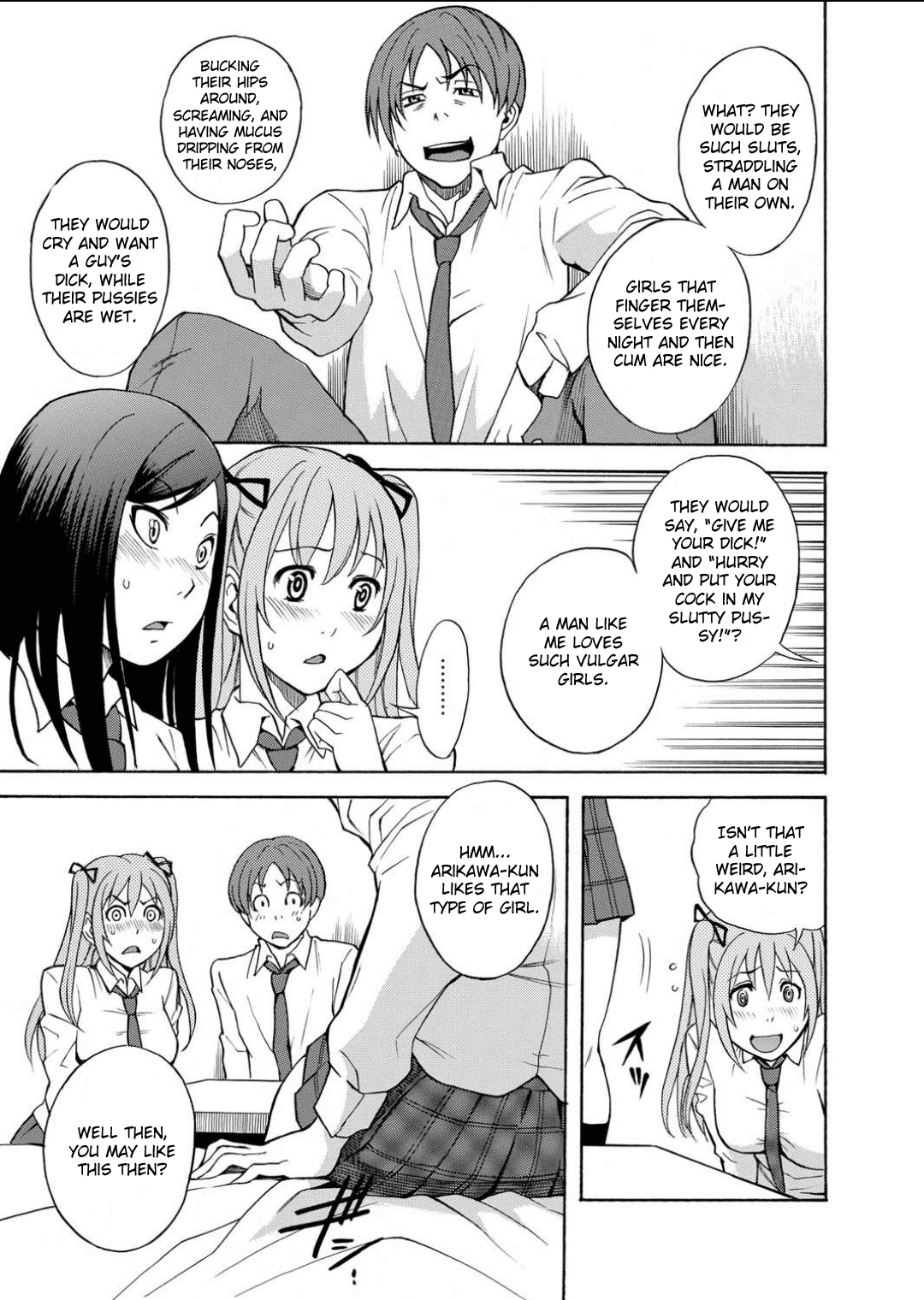 Jittokko Park page 5 full