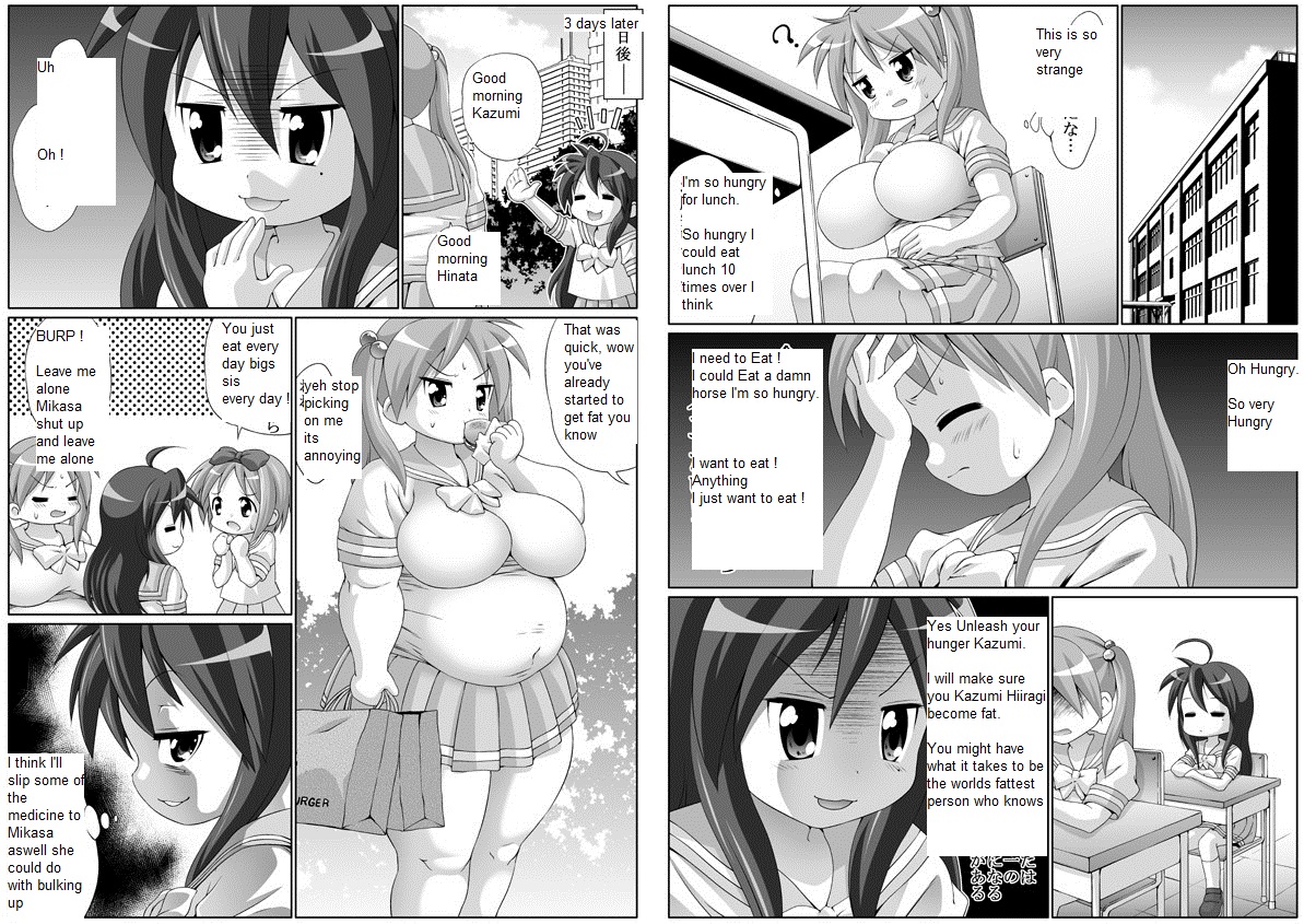 Tetsujinex Lucky Star parody doujin page 2 full