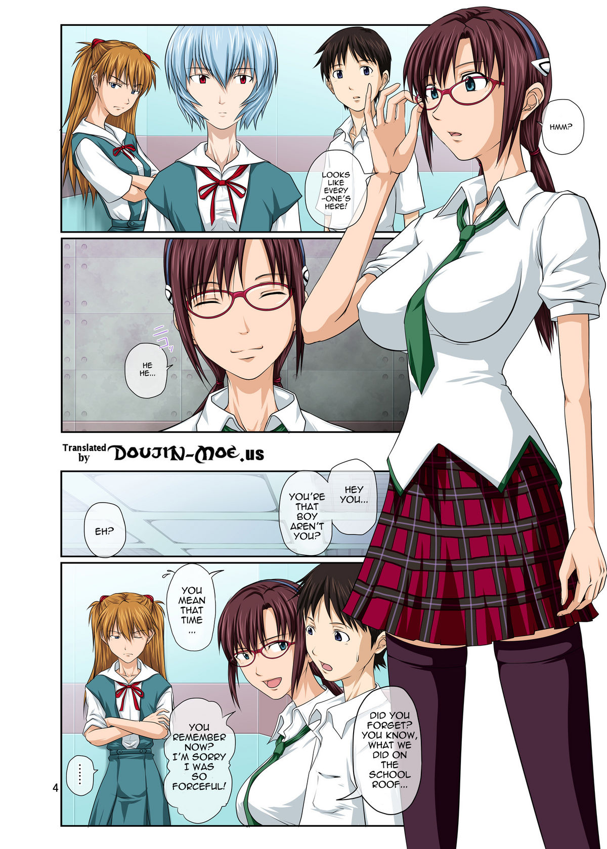 Welcome to NERV Elevator -Full Color Edition- page 4 full