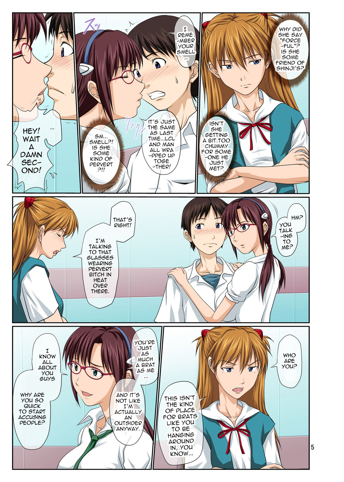 Welcome to NERV Elevator -Full Color Edition- page 5 full