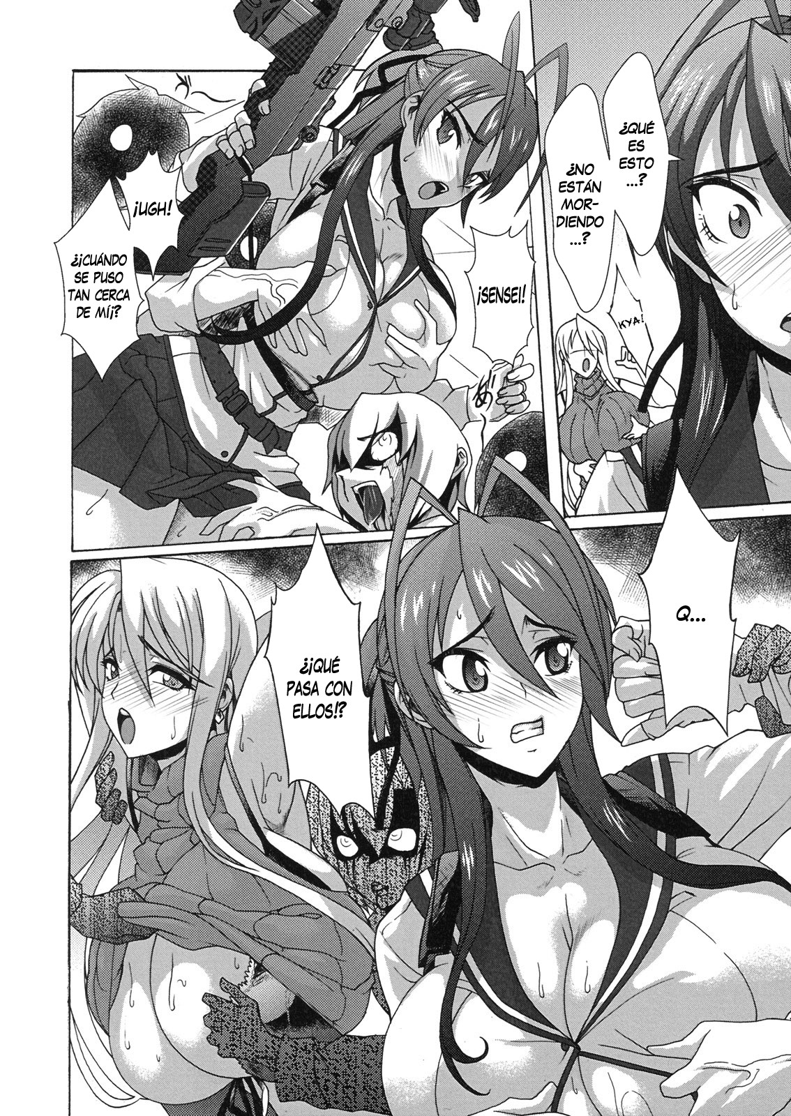 Nyuujoku Mokushiroku page 9 full