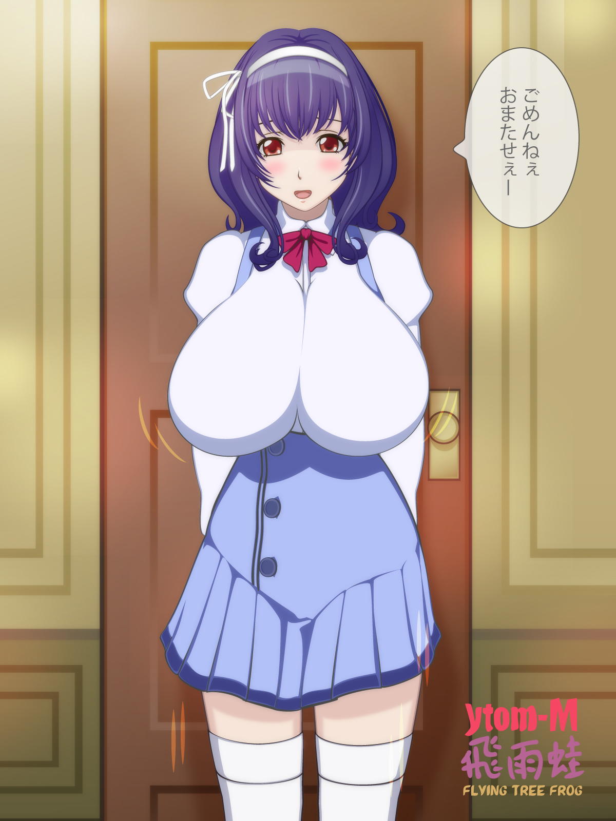 ytom-M page 3 full