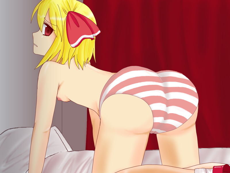 Yotogihime -Kurenai- page 10 full
