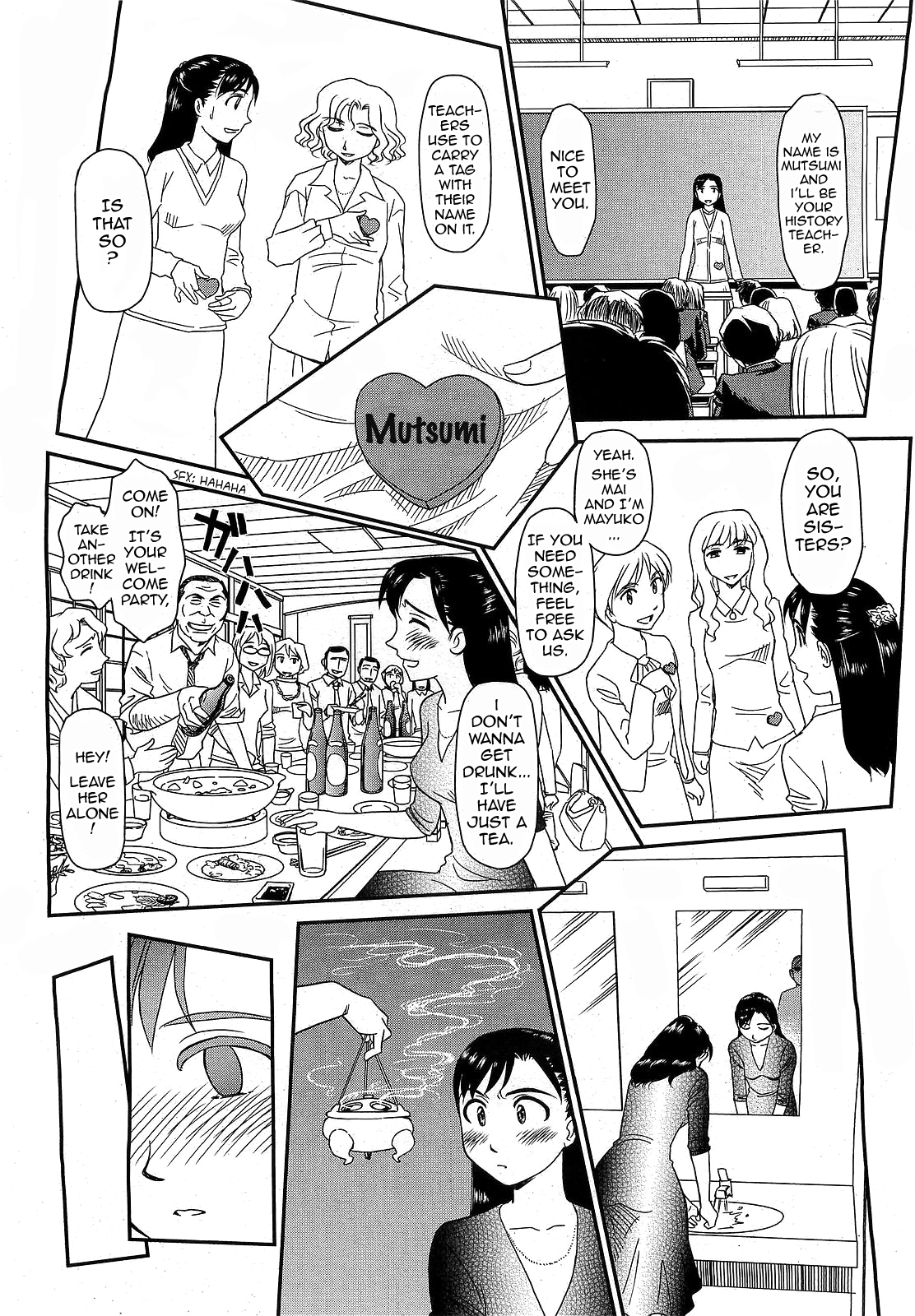 Orunito c01-05 page 4 full