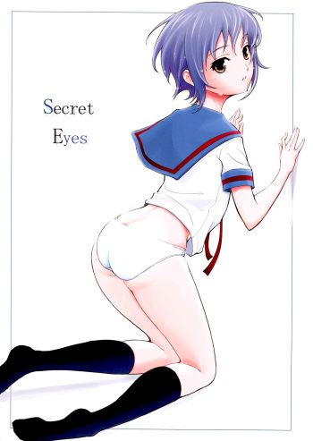 Secret Eyes - She said ''So...'' cover