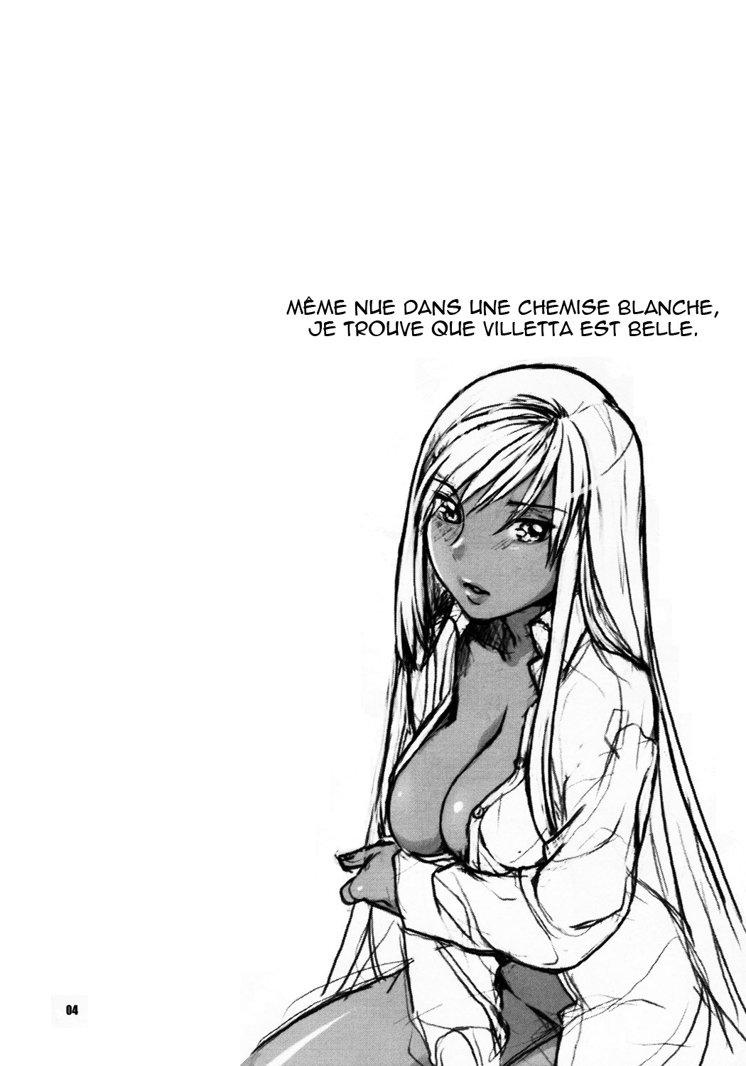 Kasshoku no Niizuma page 5 full