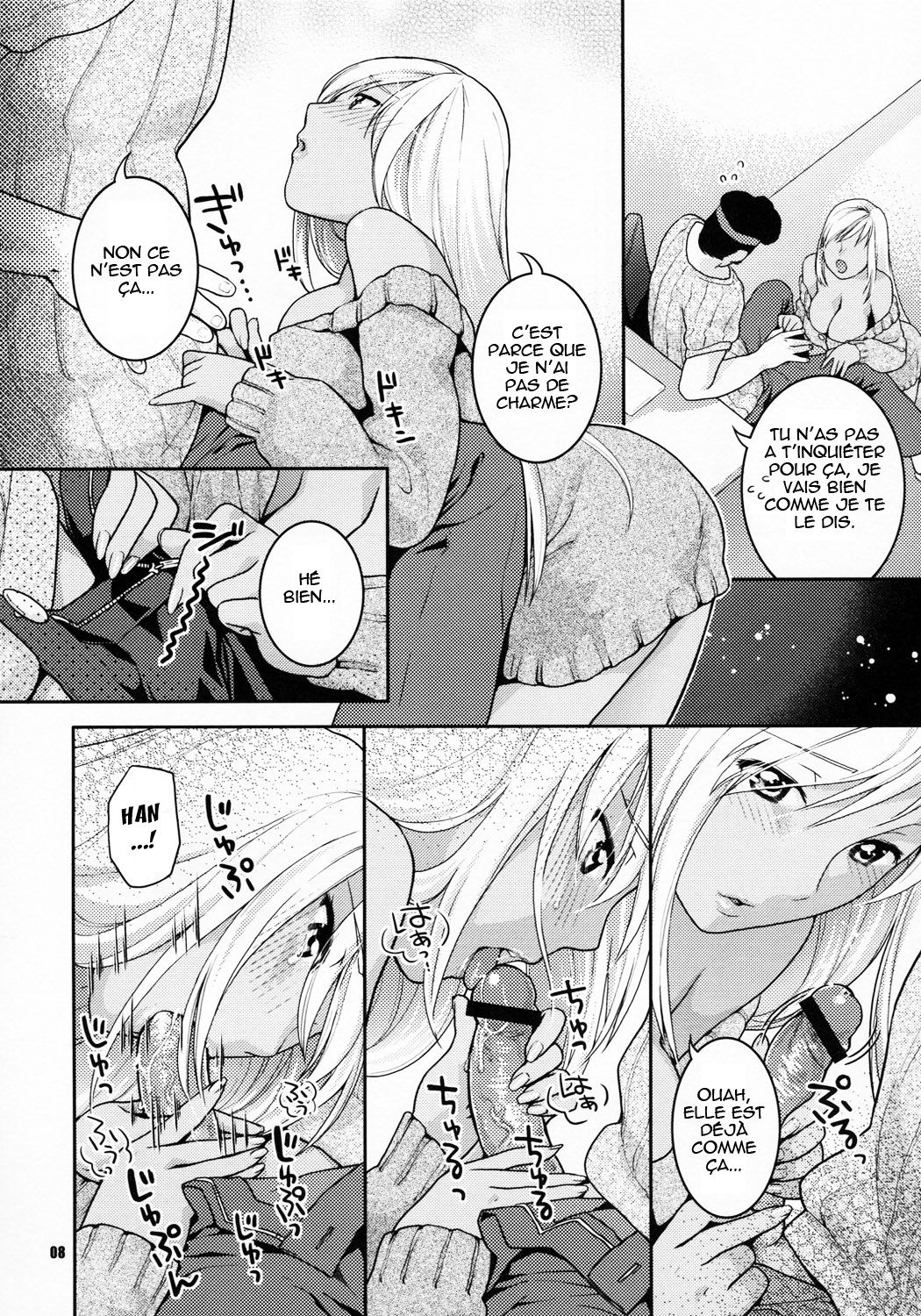 Kasshoku no Niizuma page 9 full