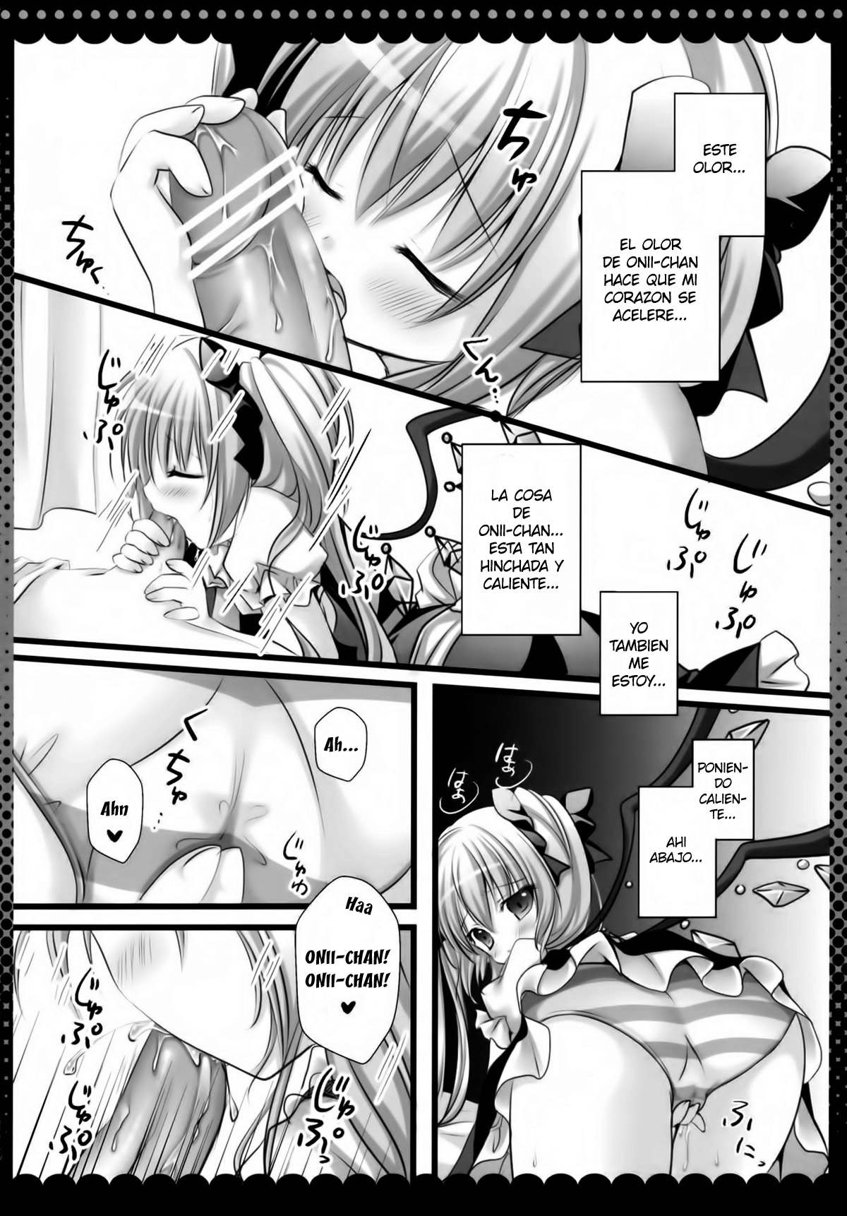 Imouto no Flandre ga Twin Tail ni shite Oniichan ni Anna koto ya Konna koto page 10 full