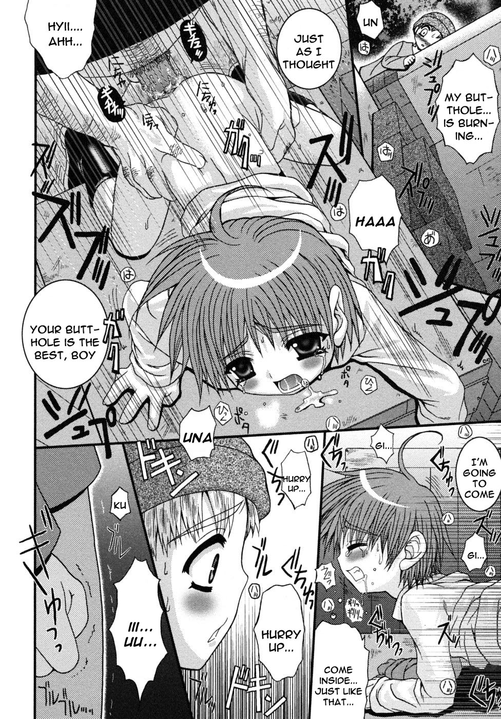Owaru Basho Hajimaru Tokoro page 2 full