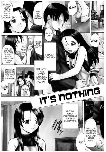 Nanindemonai | It's Nothing   =LWB= cover